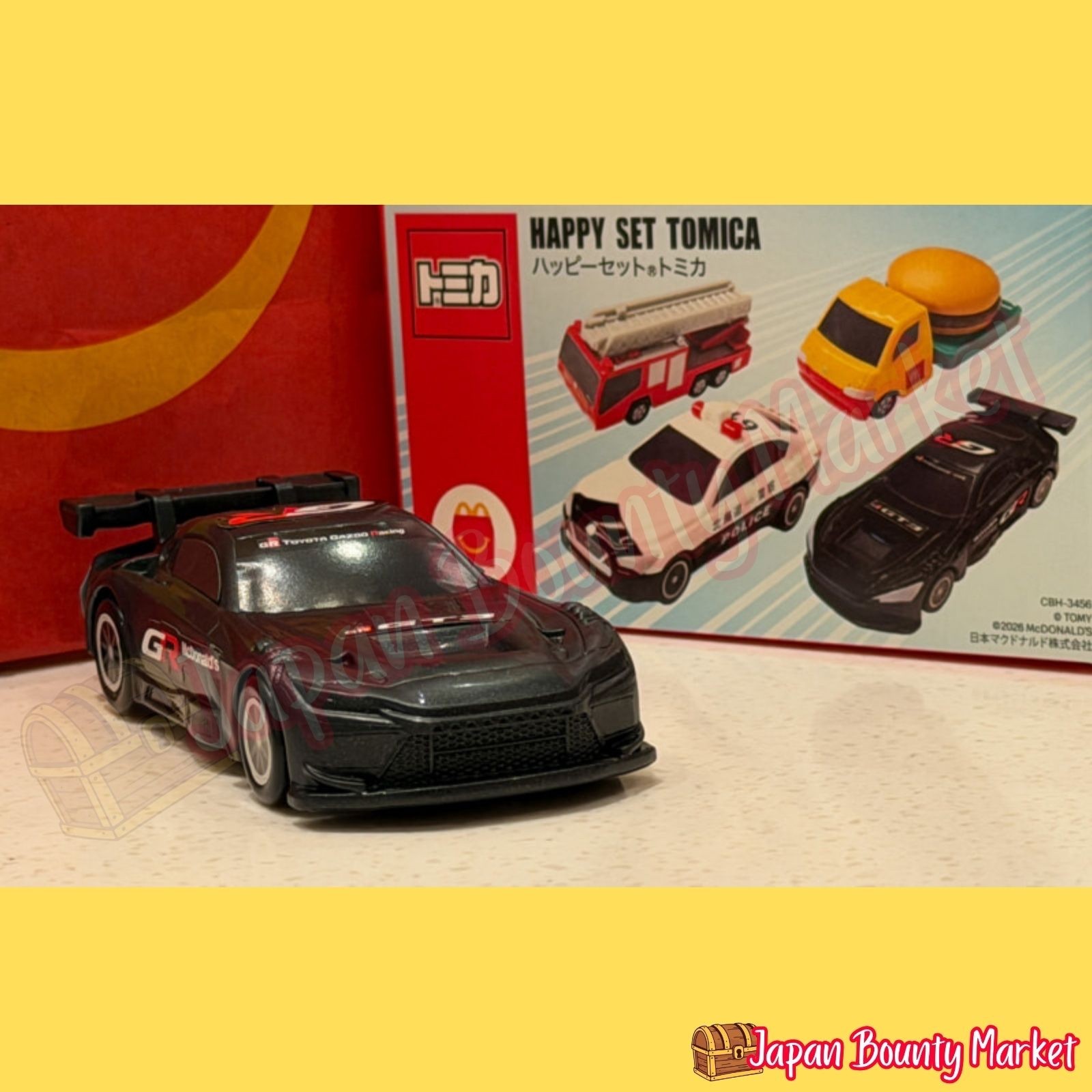 Japan McDonald’s Happy Meal Tomica GR GT3 2026 Toyota Gazoo Racing Japan