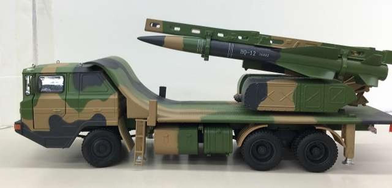 1/24 FLOZ Hongqi-12 Collectables 17+