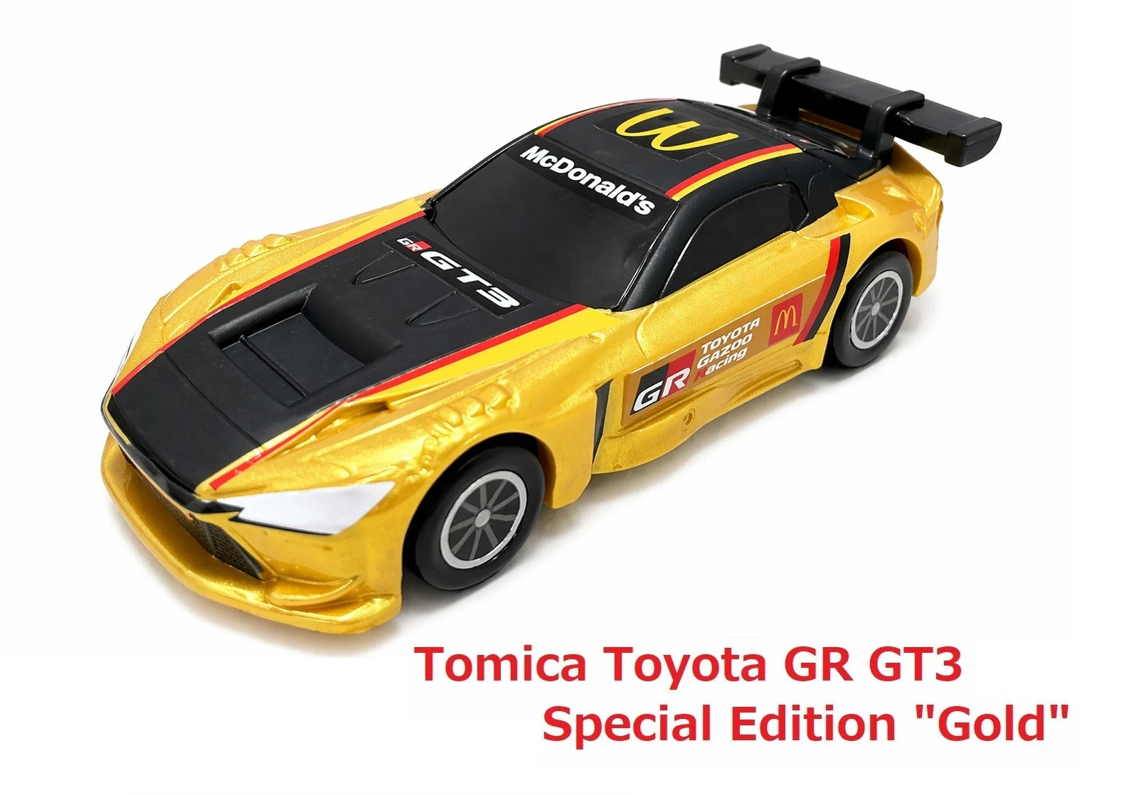 Takara Tomy Tomica Toyota GR GT3 Gold McDonald’s Happy Meal Secret Toy x2