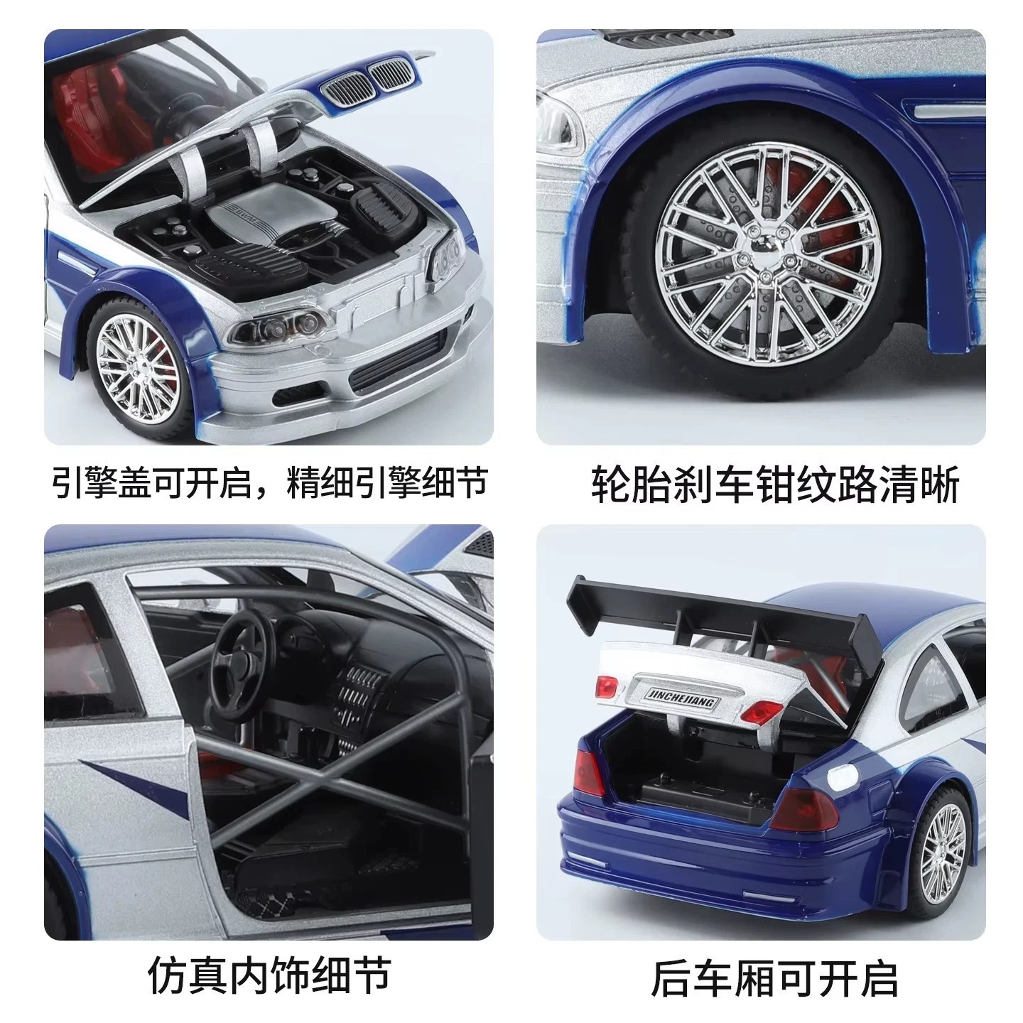1:24 BMW M3 GTR E46 Diecast Model Car – Sports Muscle Car Collector Display