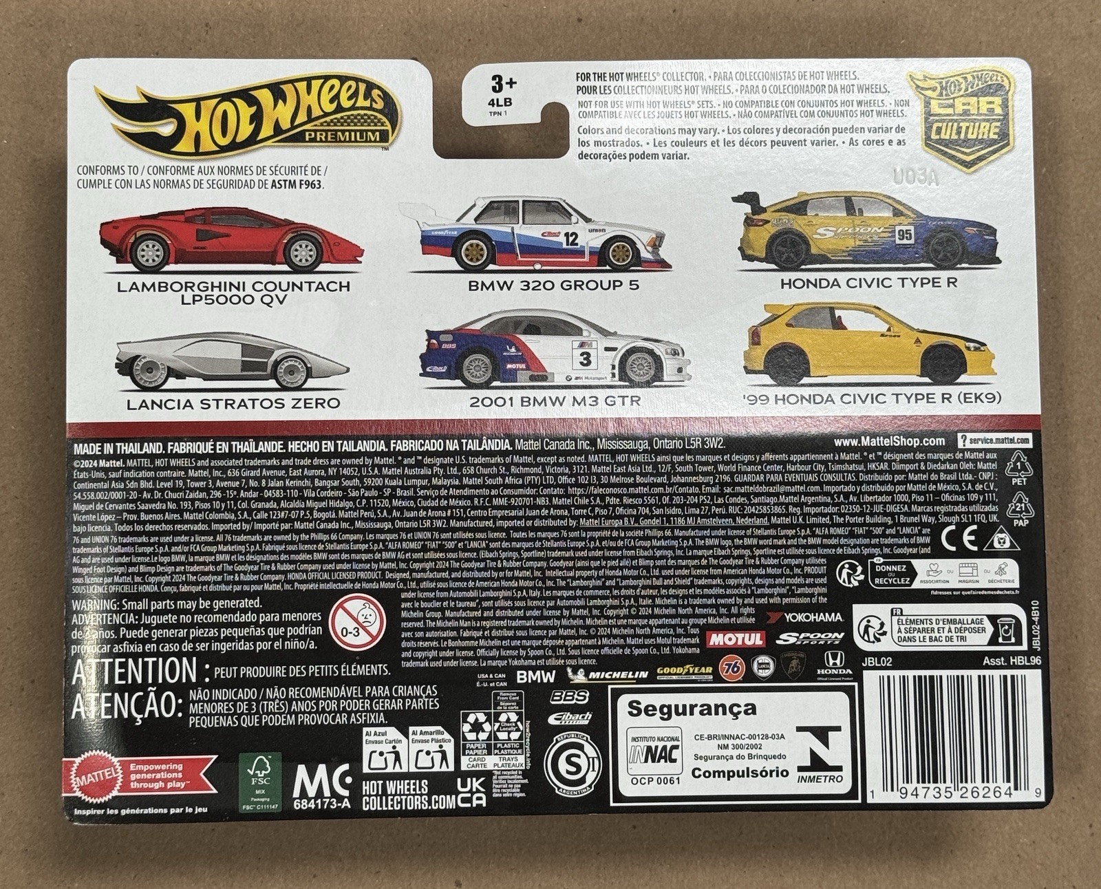 2025 Hot Wheels Car Culture 2 pack Lamborghini Countach & Lancia Stratos