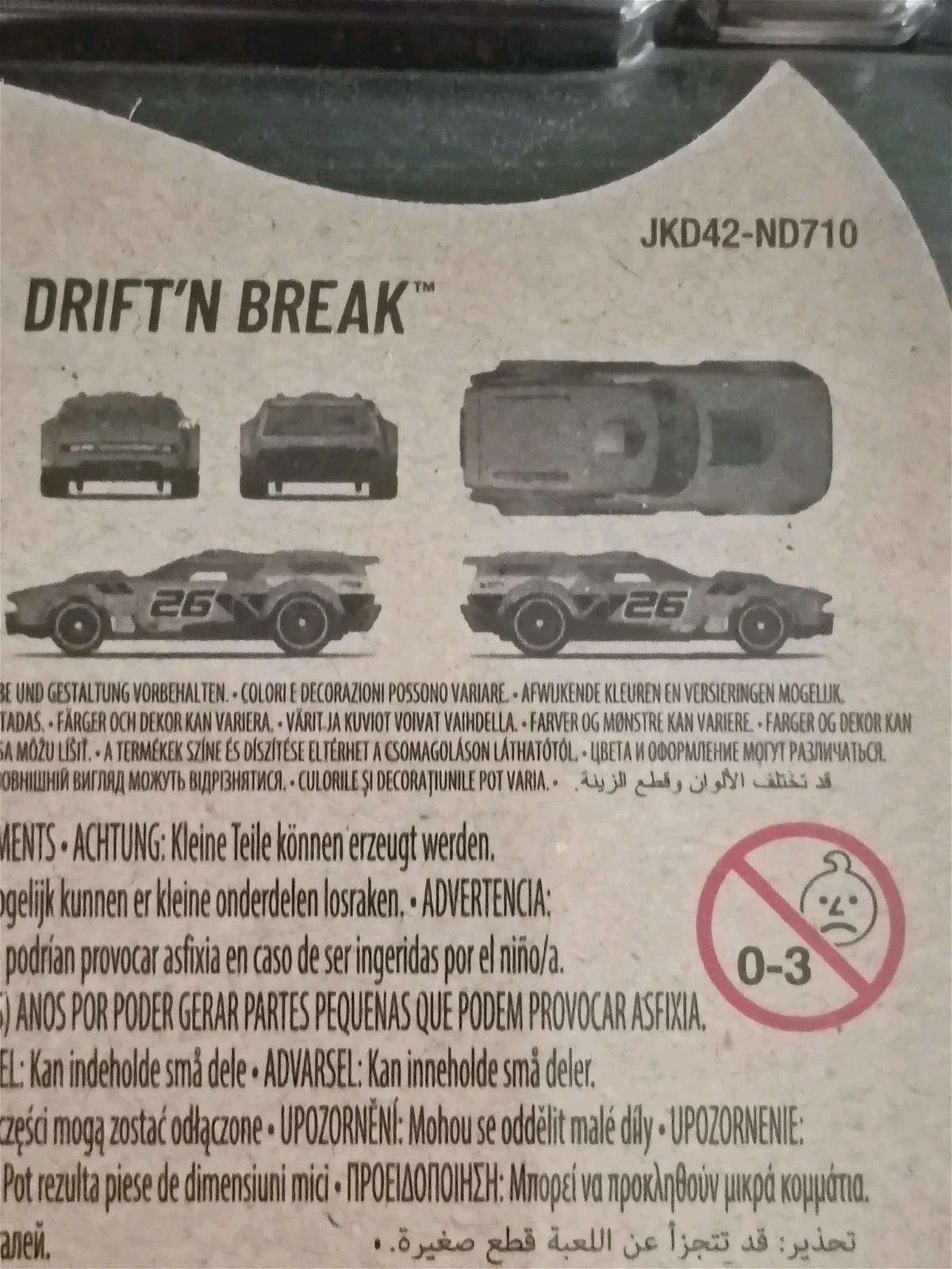 GOLD DRIFT’N BREAK + ERIKENSTEIN ROD Meijer Store Exclusive Hot Wheels + CASES