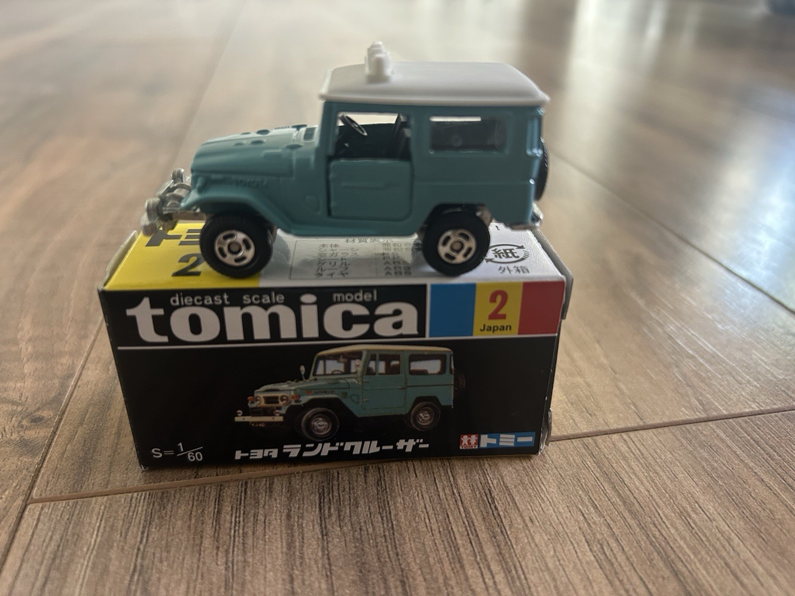 Tomica Tomy 1975 Toyota Land Cruiser