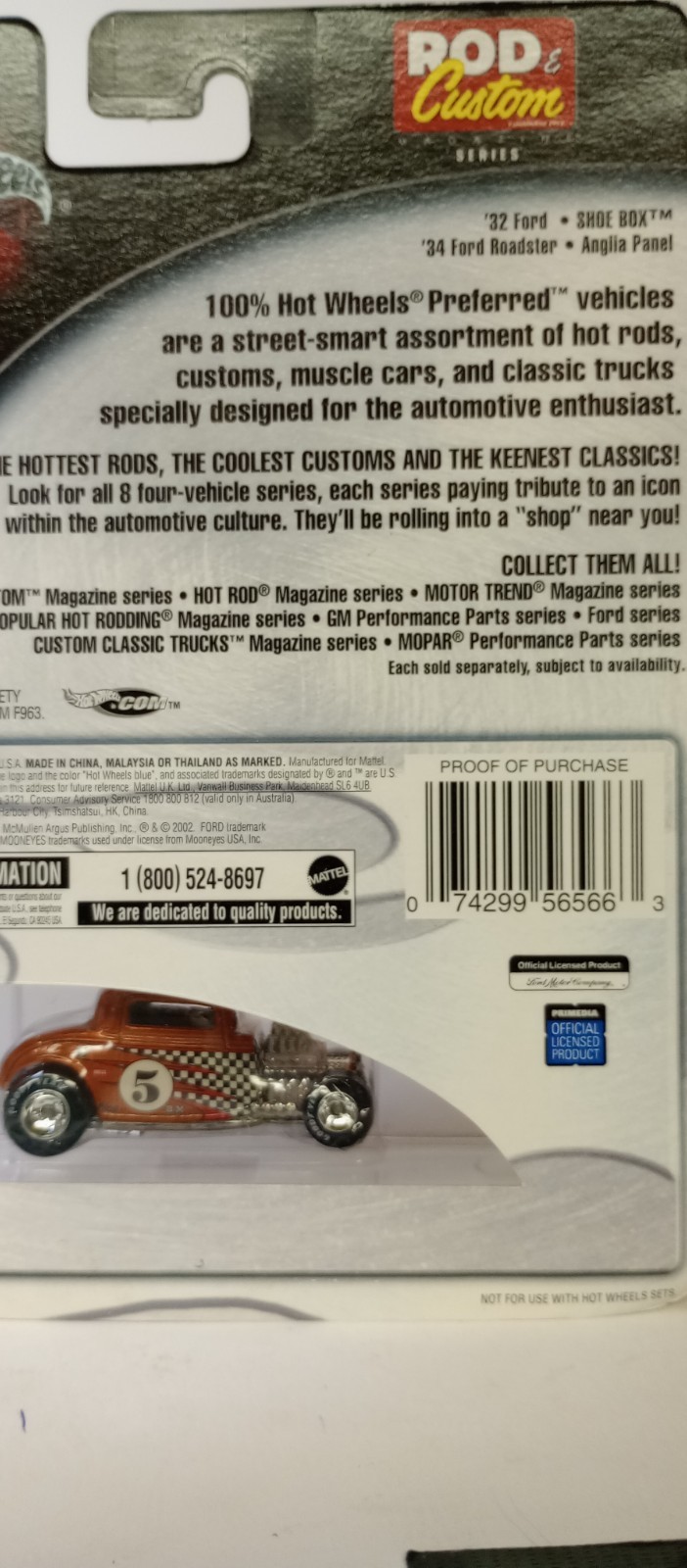 2002 Hot Wheels ROD & CUSTOM MAGAZINE ’32 FORD #5 ~ Orange / Copper ~ NEW SEALED