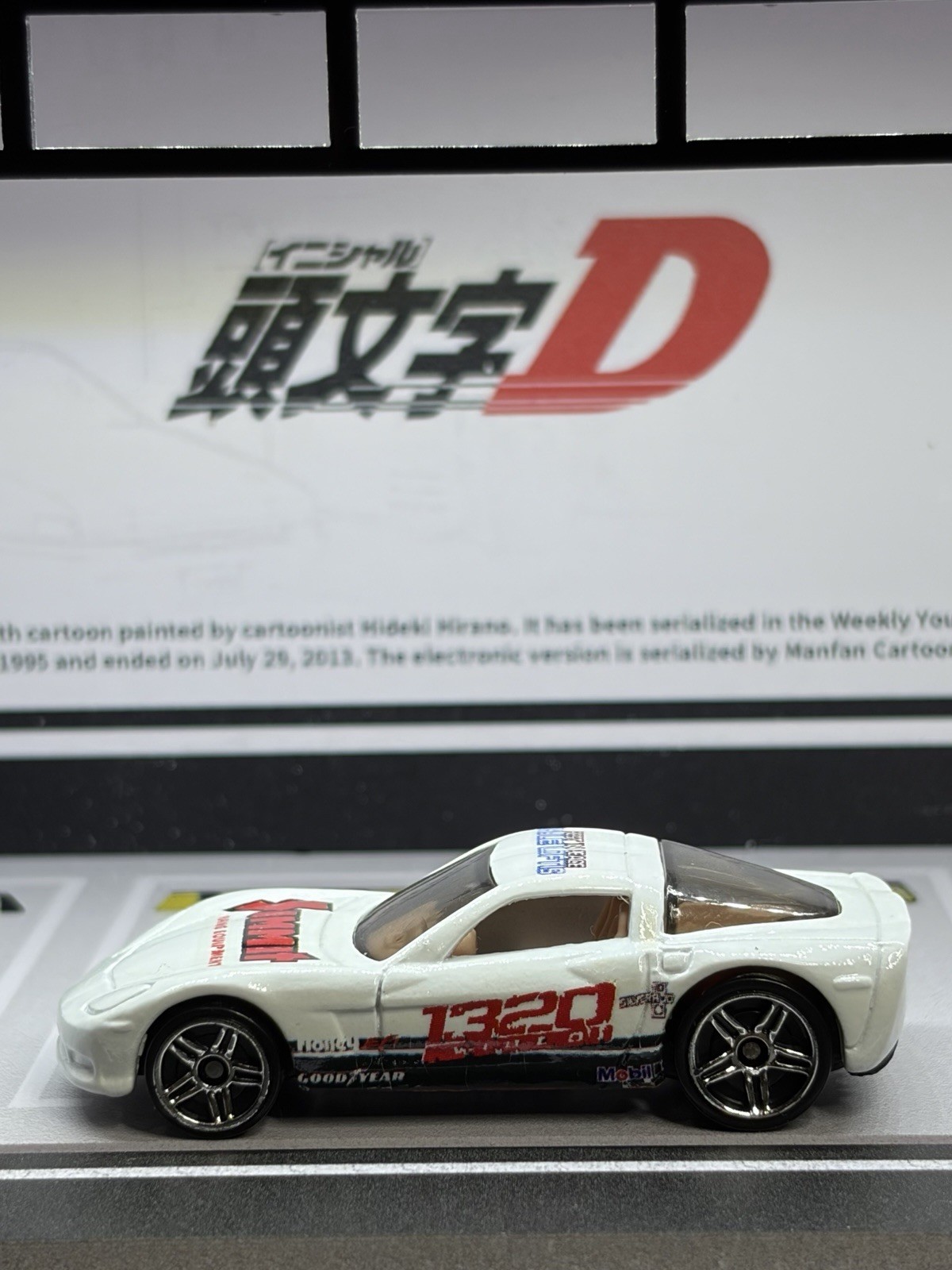 Custom 1320 “Remembering Kyle Loftis” Chevrolet Corvette C6