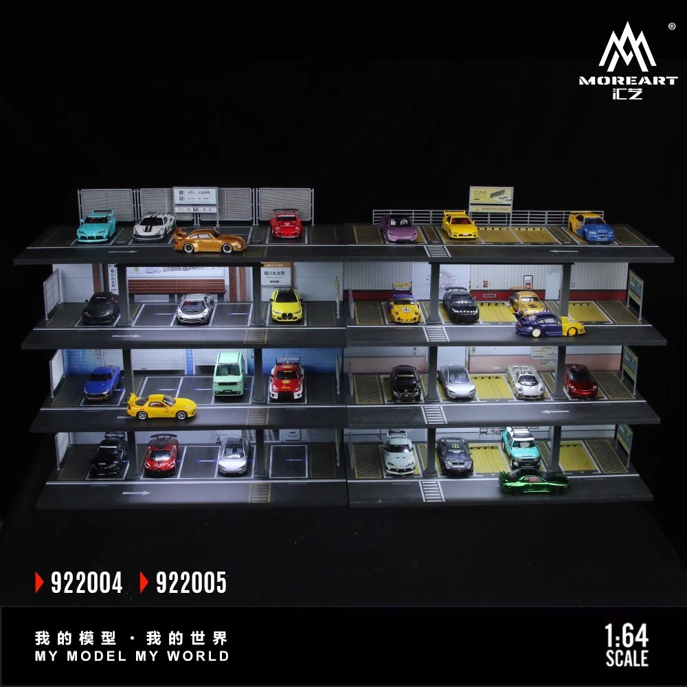 1/64 Diorama Car Garage Model City Street Parking Lot Scene Display Case Toy US