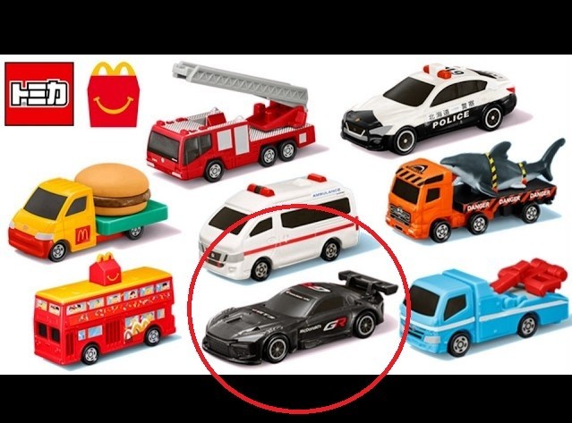 NEW 2026 Tomica Japan Happy Meal Set Toyota GR GT3 Free Shipping With Box RARE