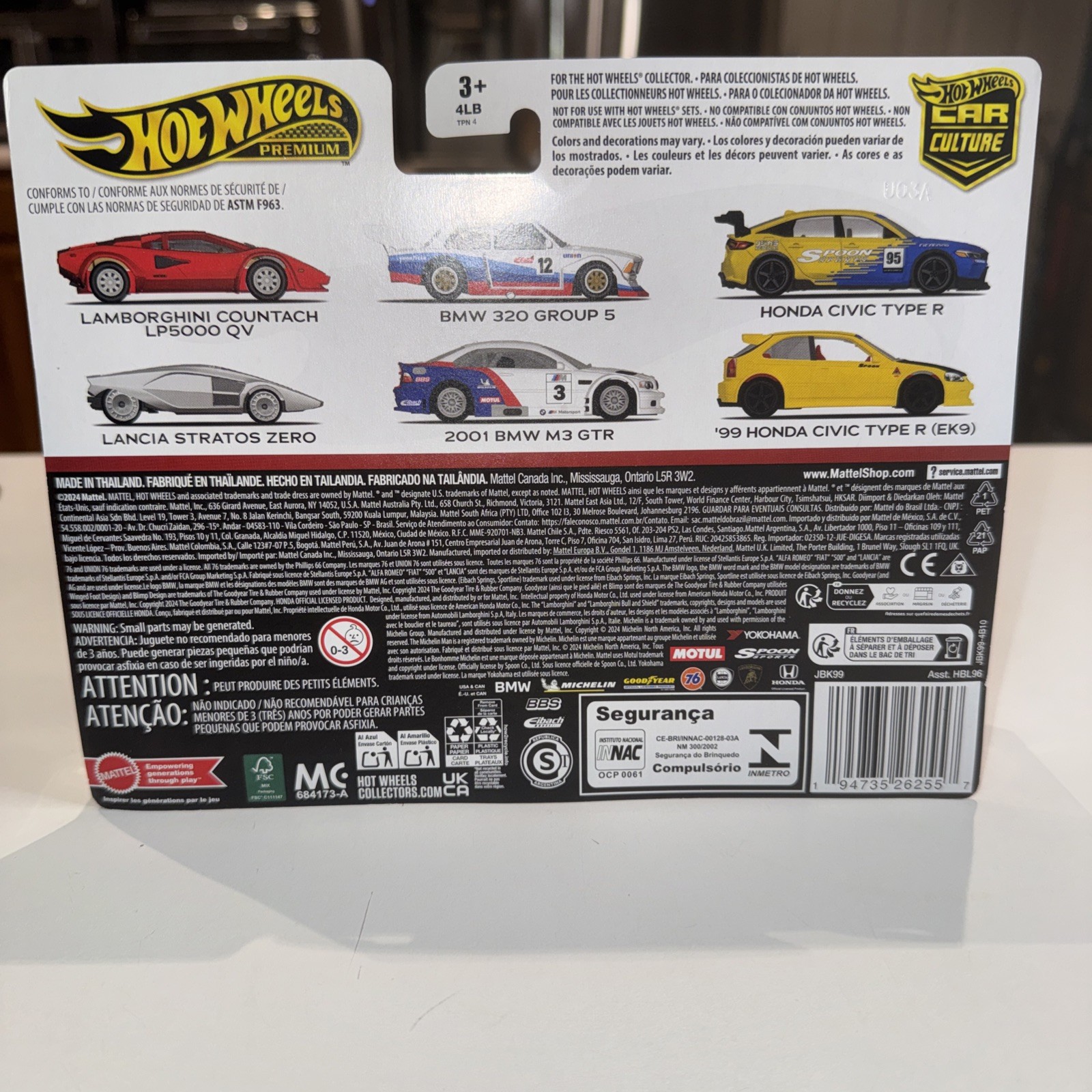2024 Hot Wheels Premium Car Culture 2 Pack BMW 320 Group 5 & 2001 BMW M3 GTR