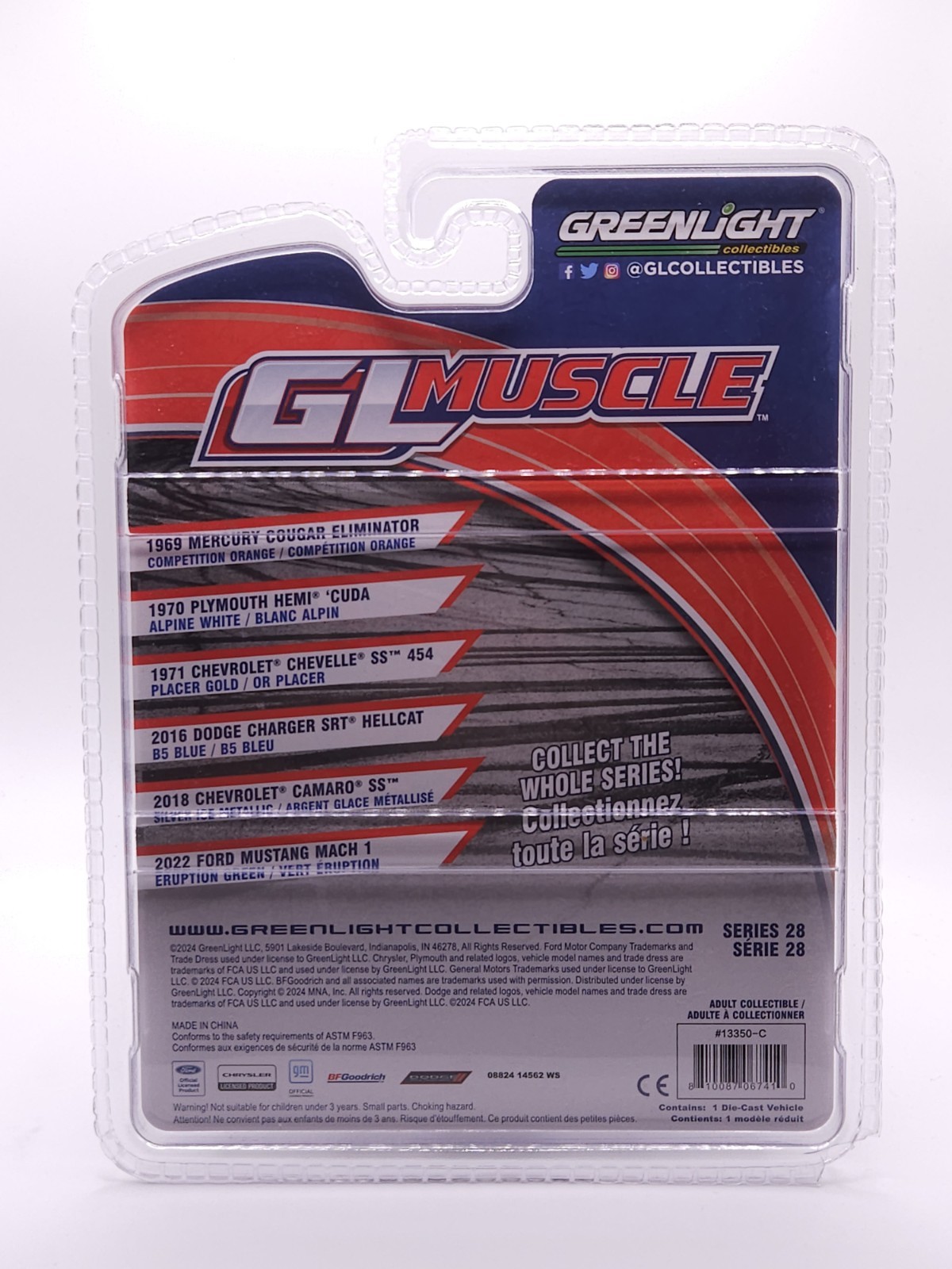 Greenlight Muscle Series 1971 Chevy Chevelle SS 454 Limited Edition NEW