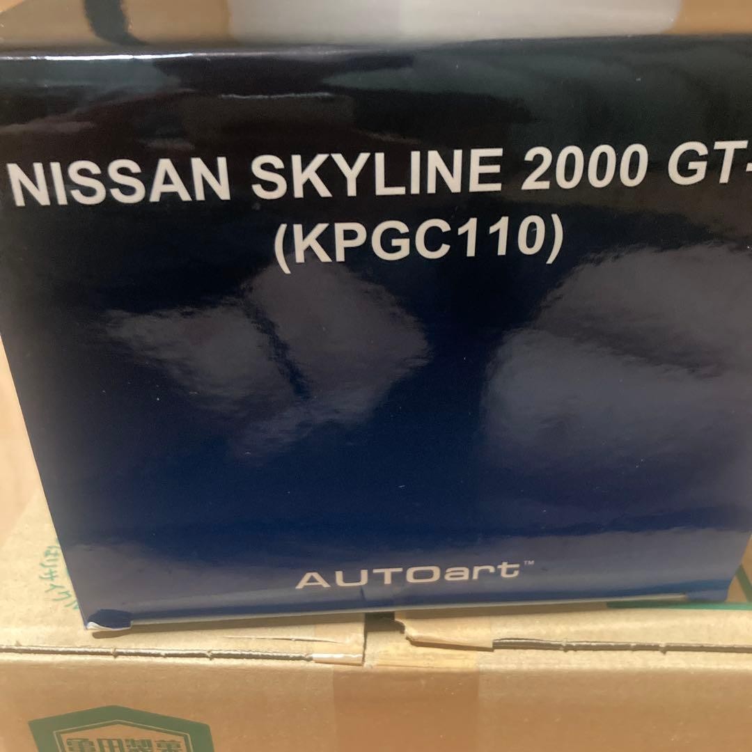 AUTOart 1/18 2000 SKYLINE GT-R Model Car Collectible 13+ Used