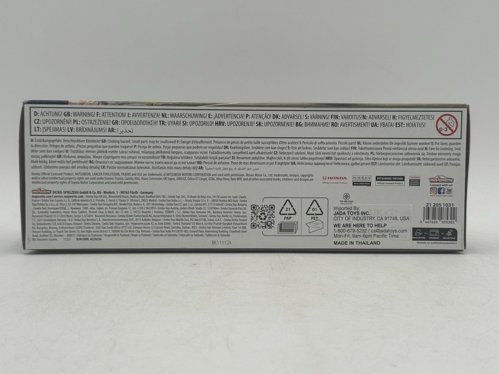 Majorette Japan Series Box Set of 5 Cars – 1:64 Diecast Car