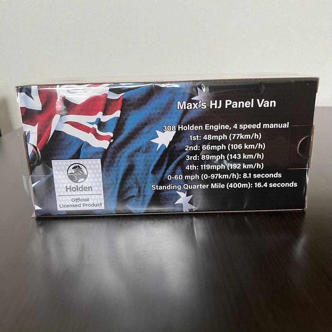 Mad Max 1/24 DDA Van Red Overseas Car Collectables 17+