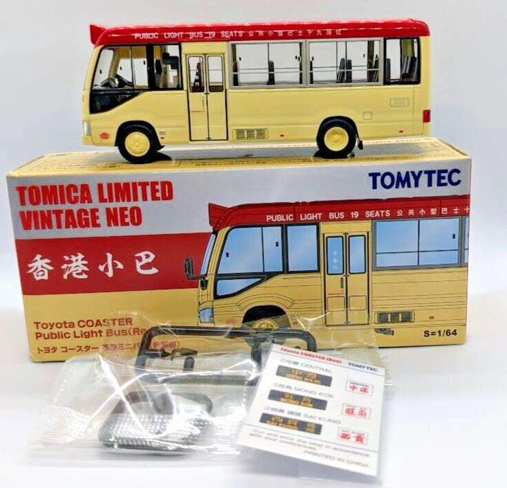 Tomica Limited Hong Kong Red Public Bus Toyota Coaster Metal Diecast Car Model