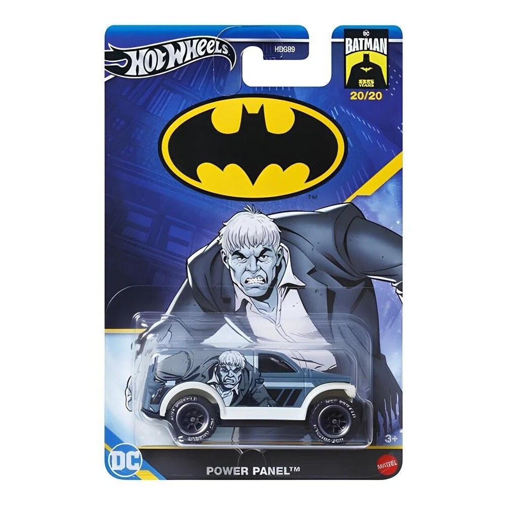 Hot Wheels – 2024 Batman Theme 20/20 Power Panel (BBHRW35)