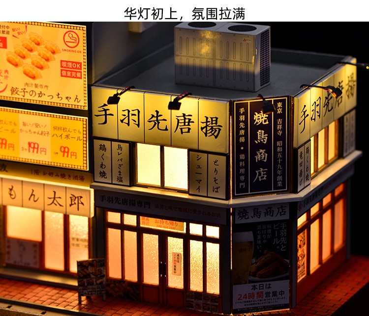 DIY Handmade 1/64 Diorama Car Garage Model LED Japanese Street Buildings Display