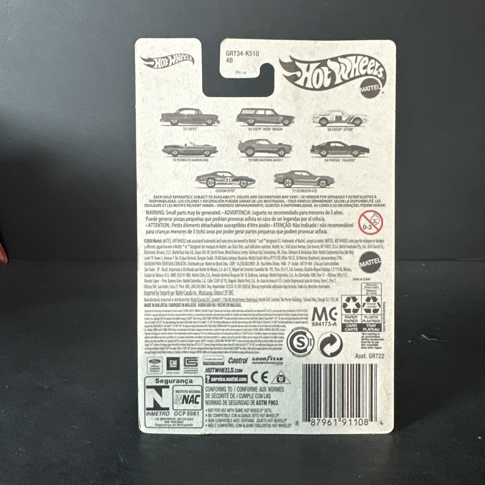 2021 Hot Wheels FLYING CUSTOMS ’70 Plymouth Barracuda (Target Exclusive)