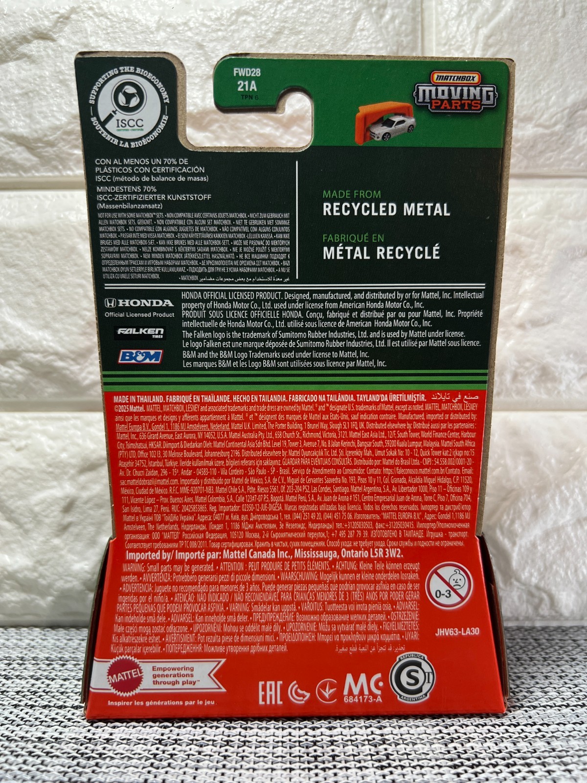 Matchbox Moving Parts 2004 Honda S2000 06/50 White