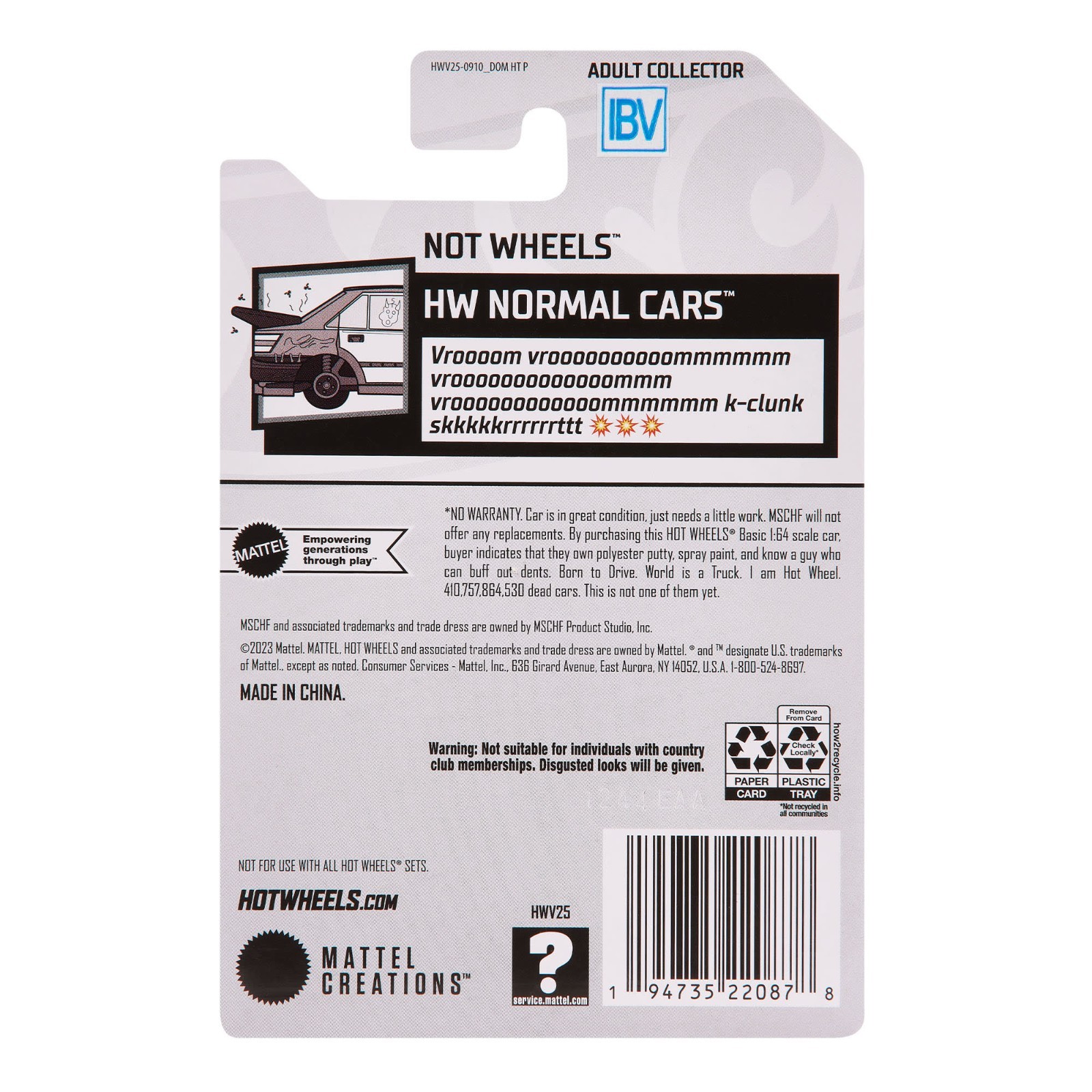 2024 Hot Wheels x MSCHF Not Wheels – Mattel Creations Sealed Box w/Protector