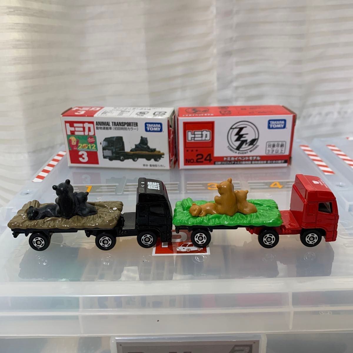 Tomica bear set first limited edition animal carrier Collectables 17+