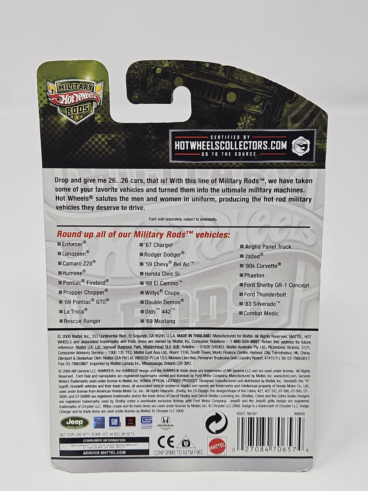 Hot Wheels Military Rods Enforcer 1/26 H30 (2008)