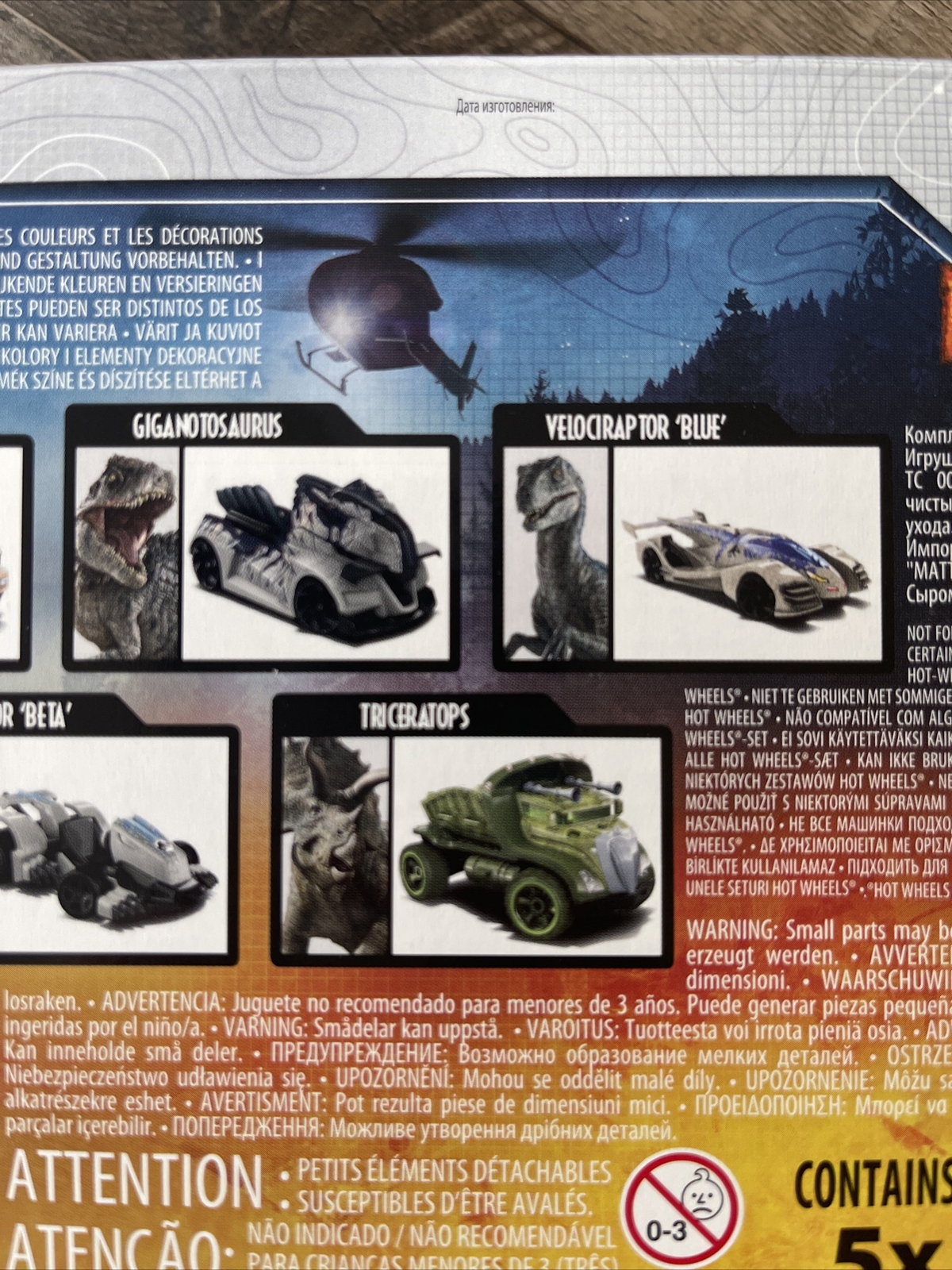 Mattel Hot Wheels Character Cars Jurassic World Dominion – 5 Cars Set New In Box