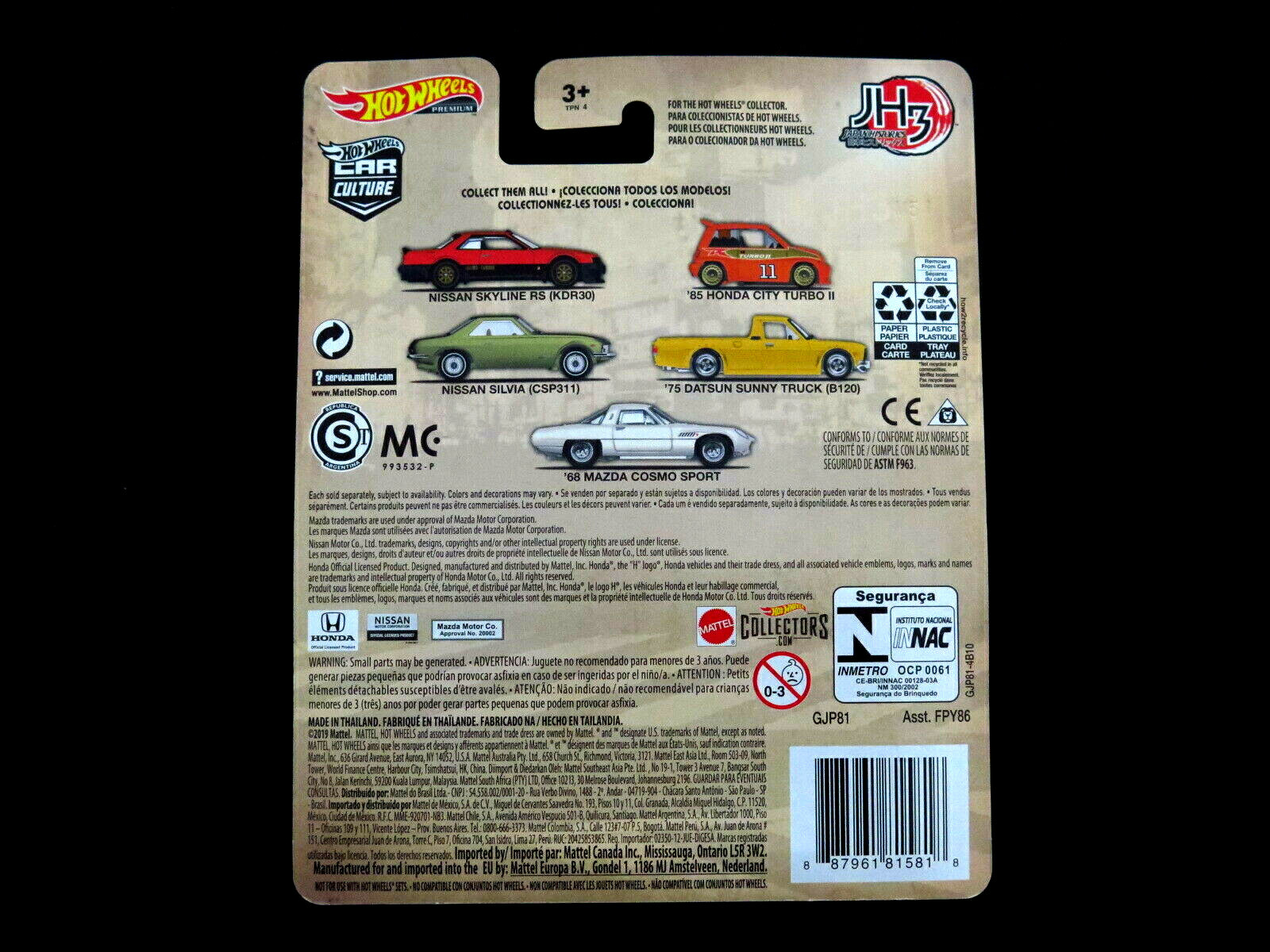 Hot Wheels Car Culture Japan Historics 3 JH3 ’75 Datsun Sunny Truck B120 Diecast
