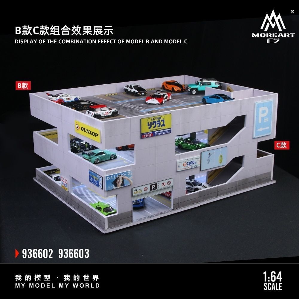 Diorama 1:64 Diorama Multi-Layer Garage LED Lighting Model Car Display Case