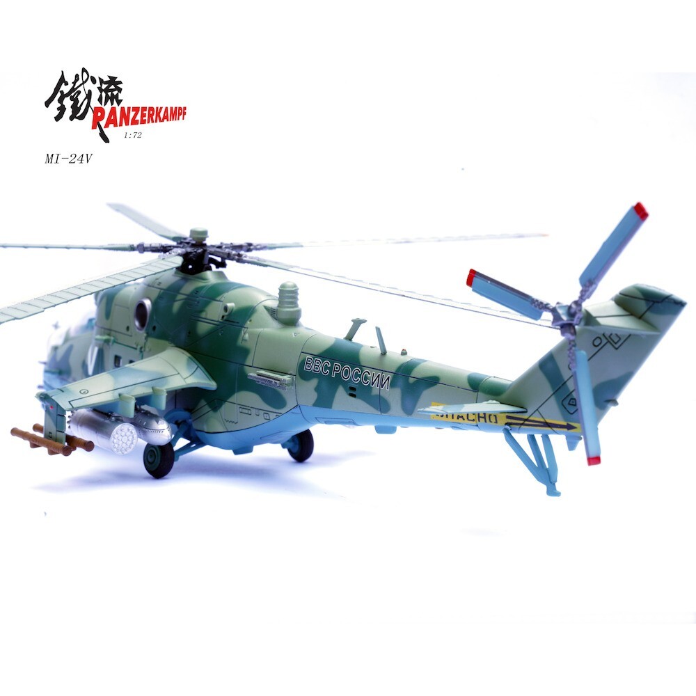 PANZERKAMPF 14005PF 1/72 MIL MI-24V AIR FORCE “ZAPORIZH” Alloy Model