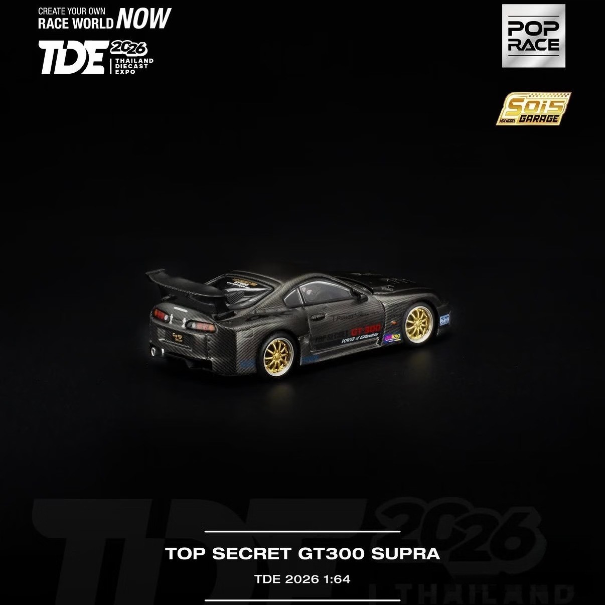 POP RACE 1/64 Supra A80 TopSecret Carbon Edition Thailand Expo Replica Menu