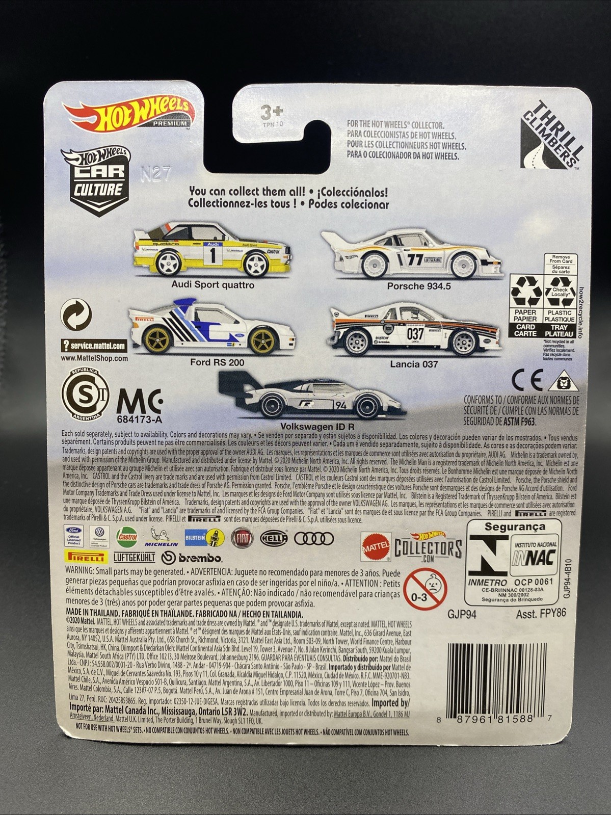 Hot Wheels Premium Audi Sport Quattro Car Culture New