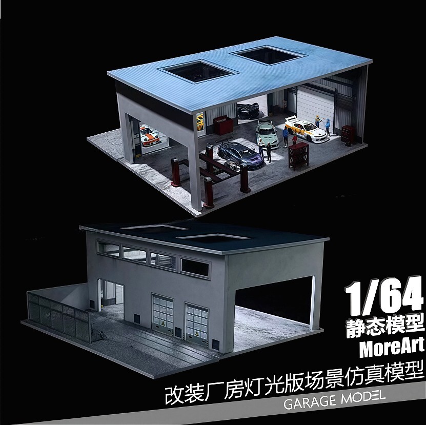 1/64 Diorama Car Garage Model LED Lighting City Factory Building Model Scene US