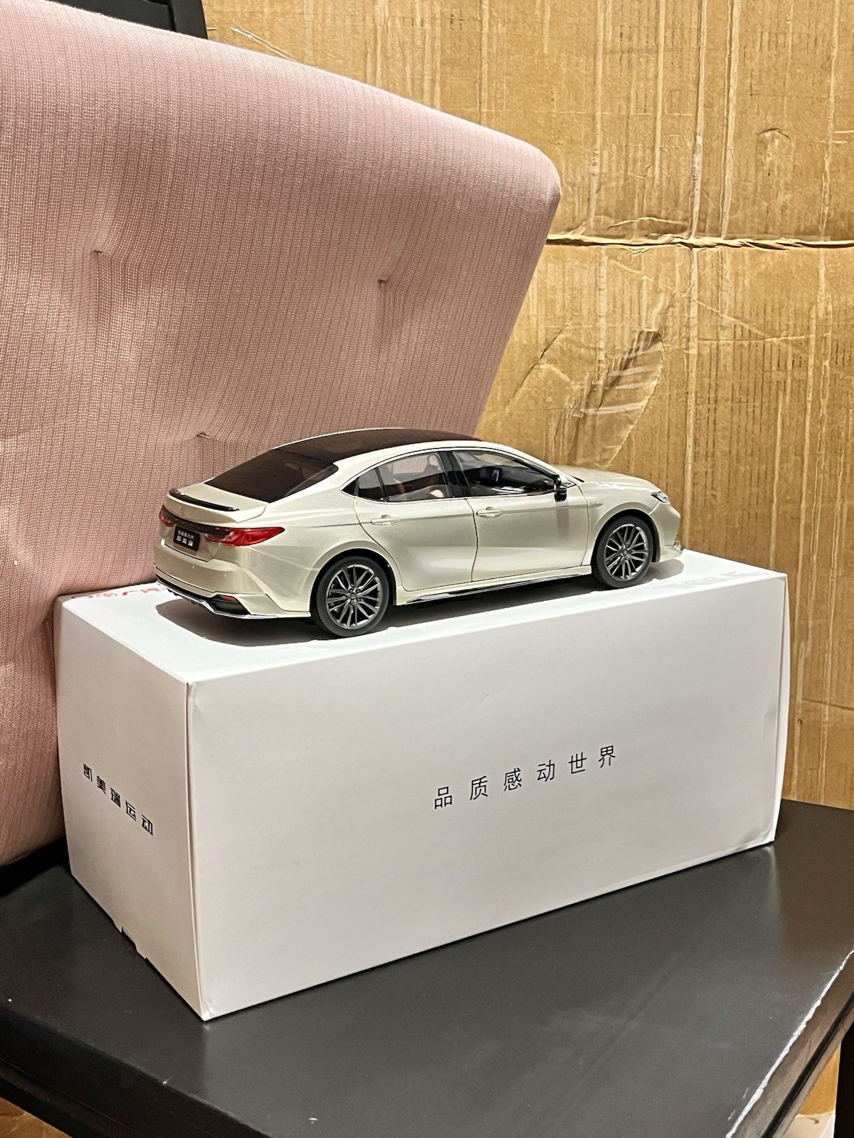 1:18 Scale 2025~2026 Toyota Camry XSE Bronze Gold Diecast Model Car