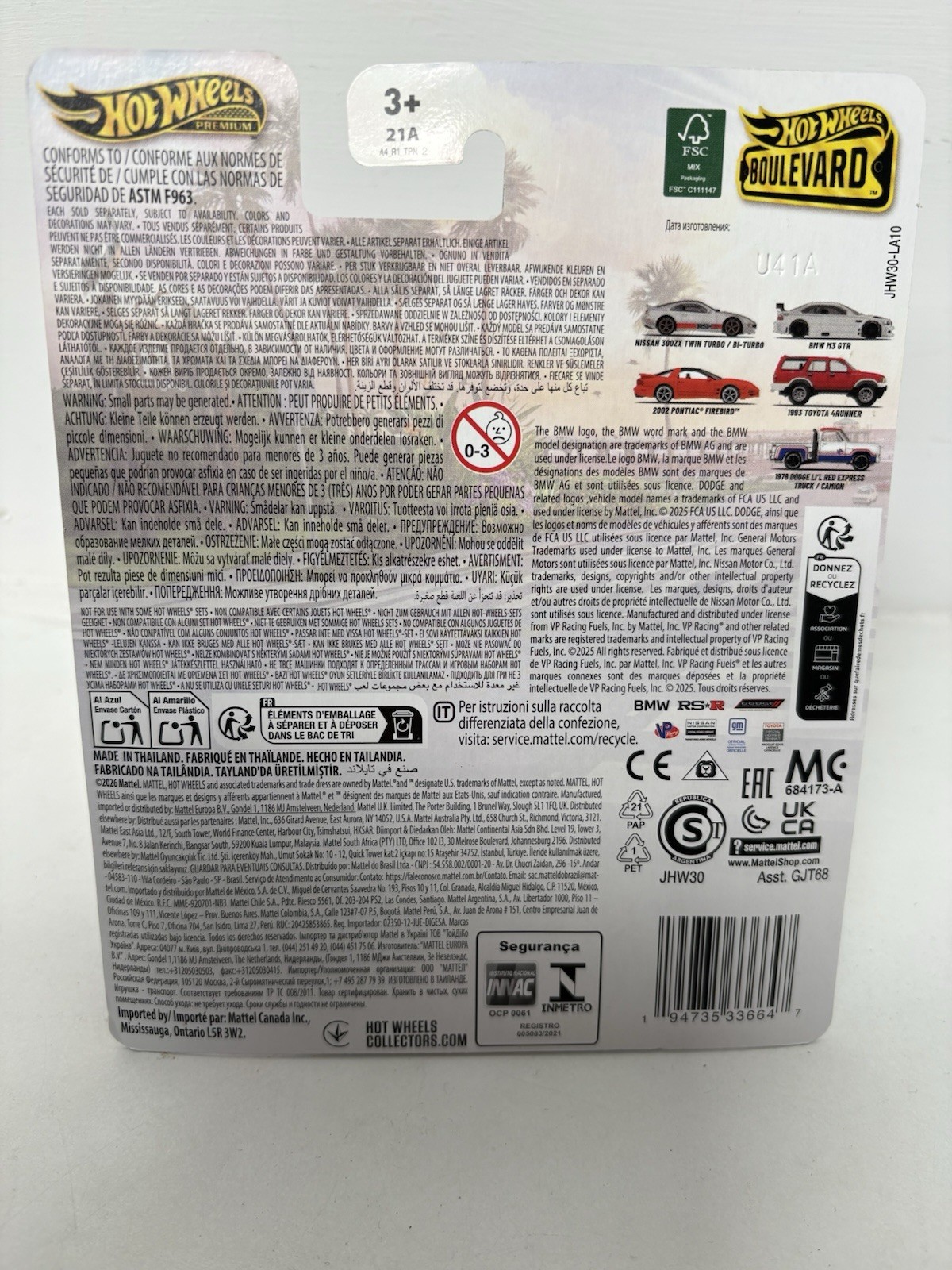 Hot Wheels Premium Boulevard BMW M3 GTR Mattel 2026 (GJT68) – New