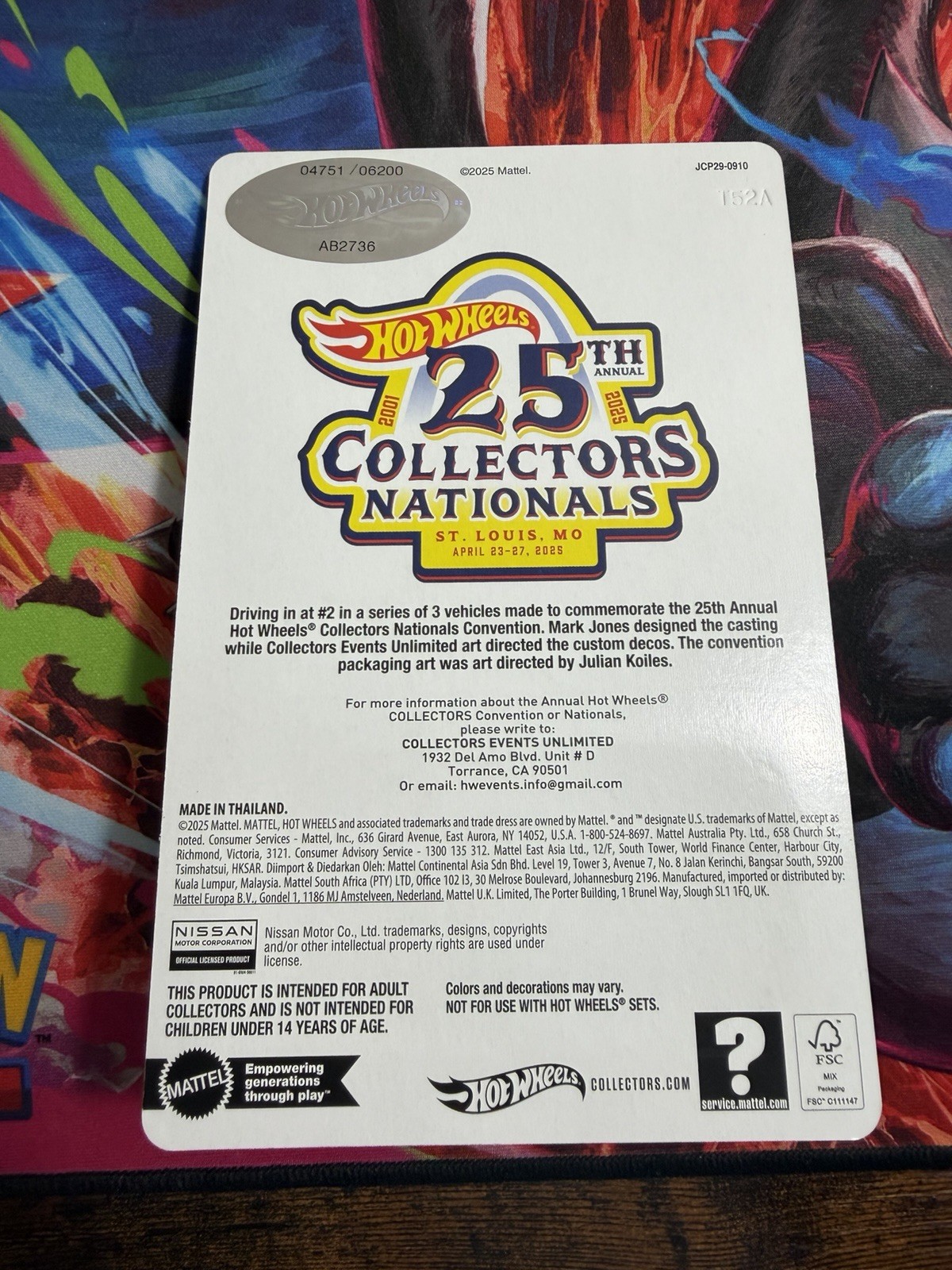 Hot Wheels 25th Collectors Nationals 1997 Nissan 240SX(S14) St. Louis #4751/6200