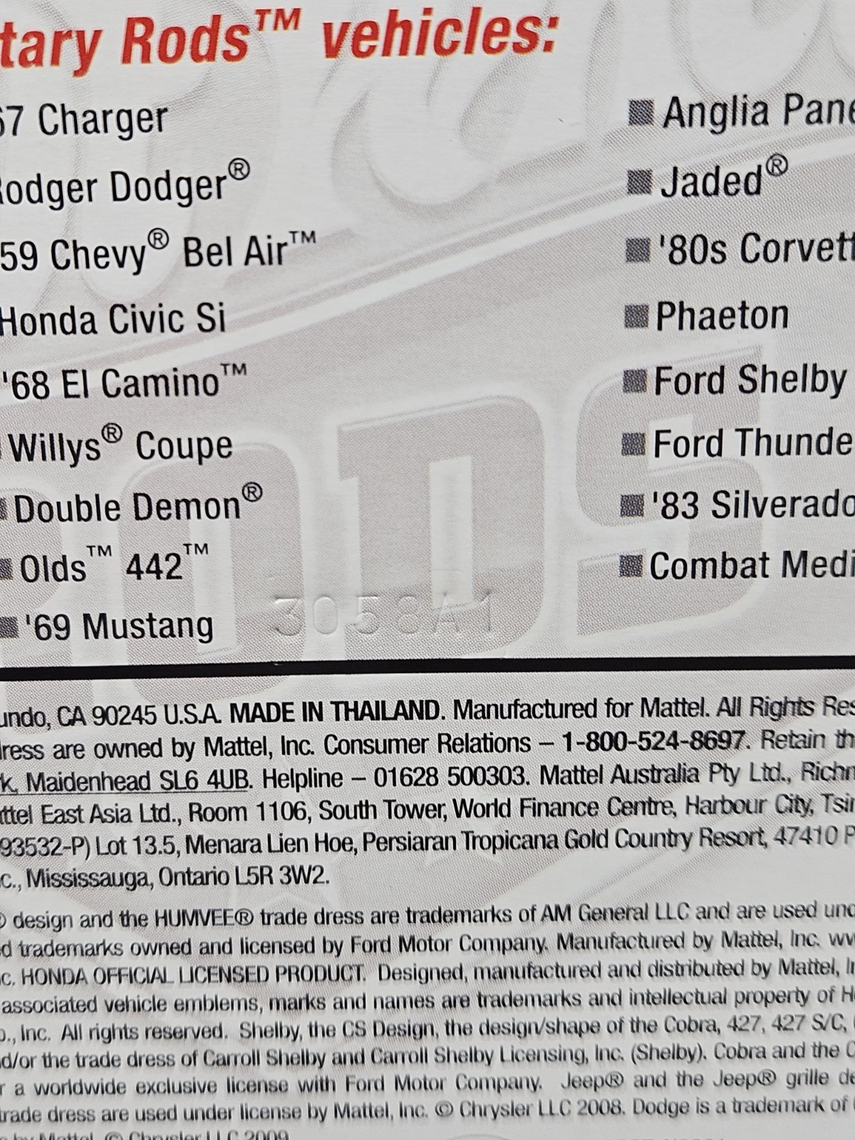 Hot Wheels Military Rods Enforcer 1/26 H30 (2008)