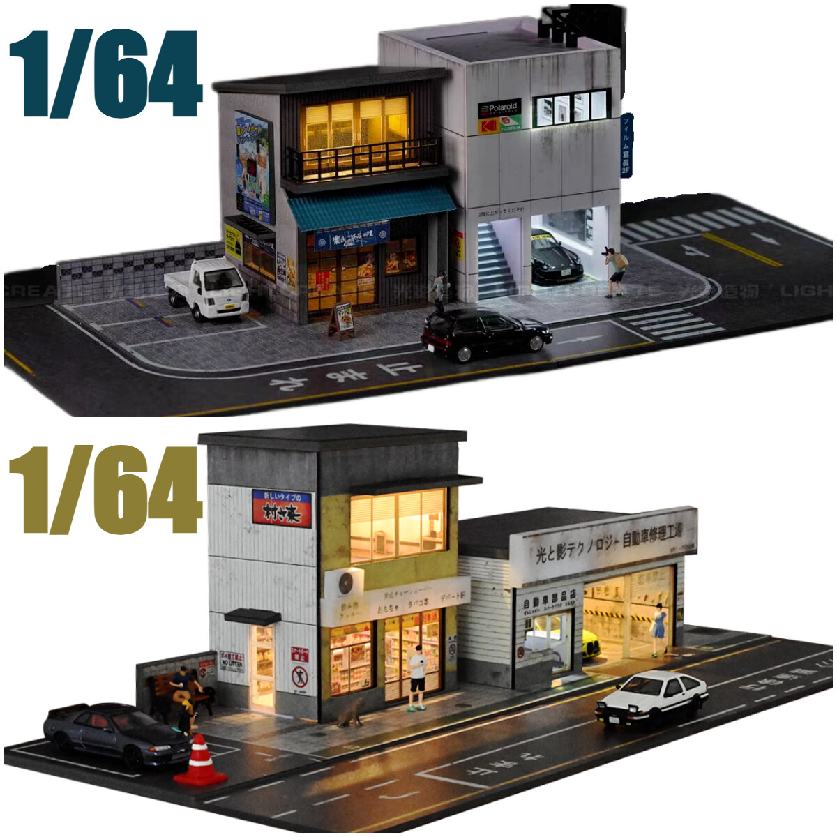 Diorama 1/64 Car Garage Model Lighting City Street Shop Parking Lot Scene Model