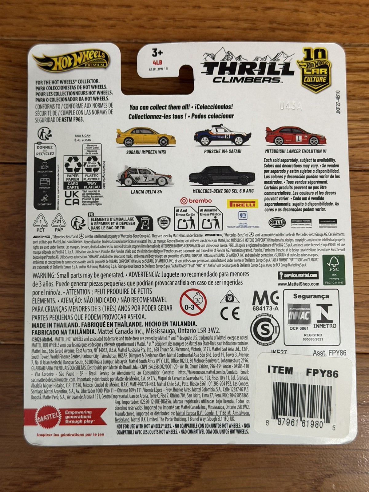 Hot Wheels Premium Thrill Climbers ’55 Chevy Bel Air Gasser 0/5 Gold Chase Mint