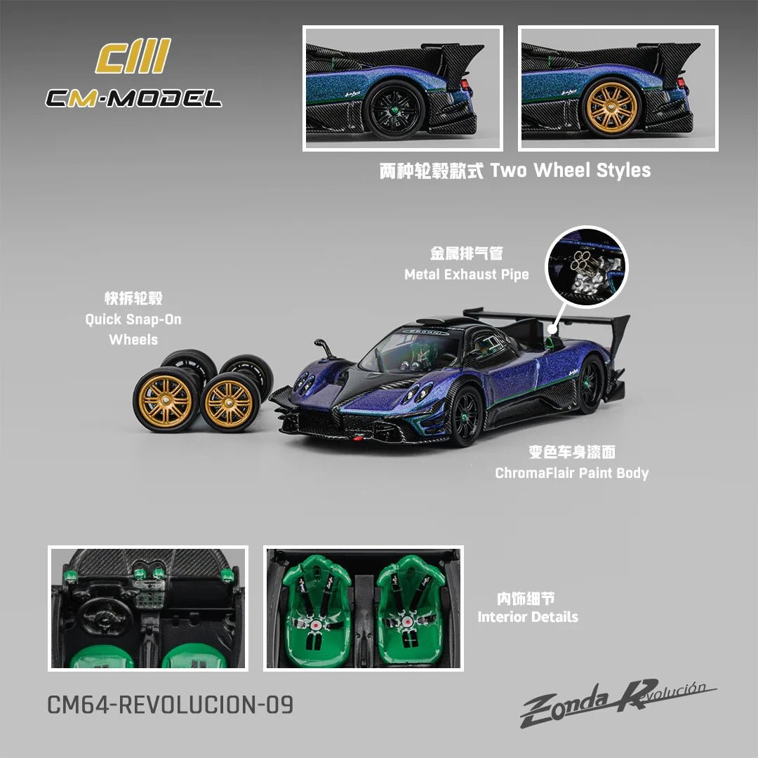 CM Model 1/64 Pagani Zonda Revolucion Chameleon