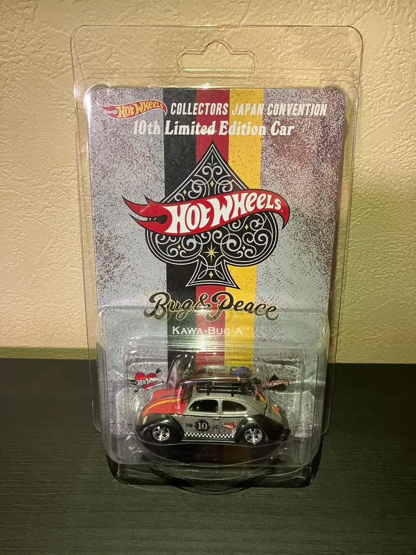 Hot Wheels Japan Convention 2026 Volkswagen Beetle KAWA BUG A Right & Left Set