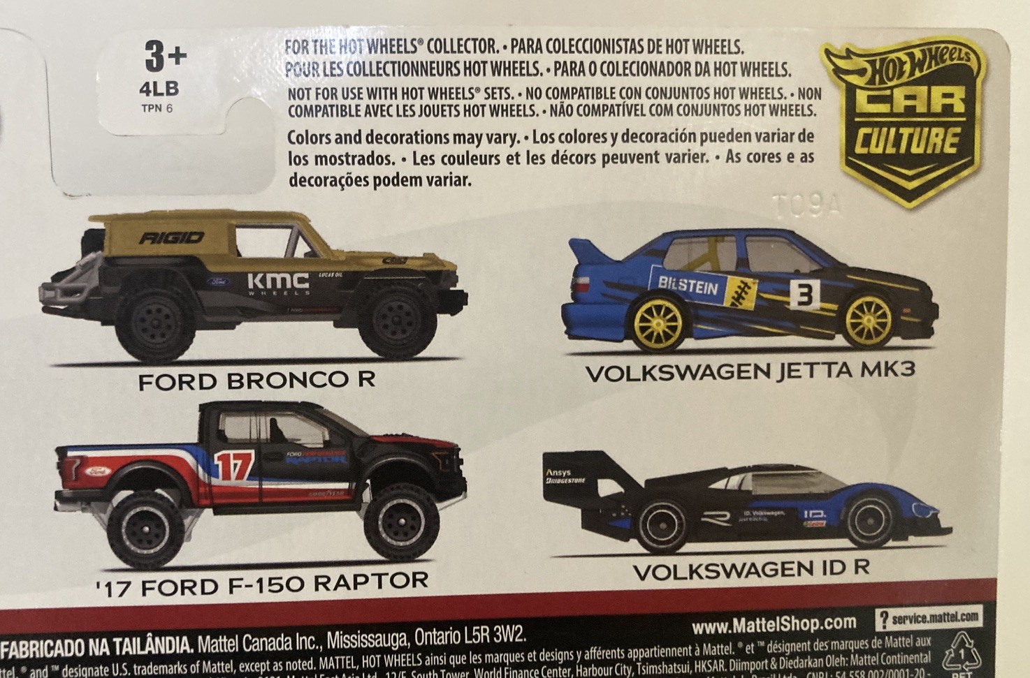 NEW 2025 Hot Wheels Premium 2 pk Real Riders Gulf Oil Lancia Fiat SAME DAY SHIP