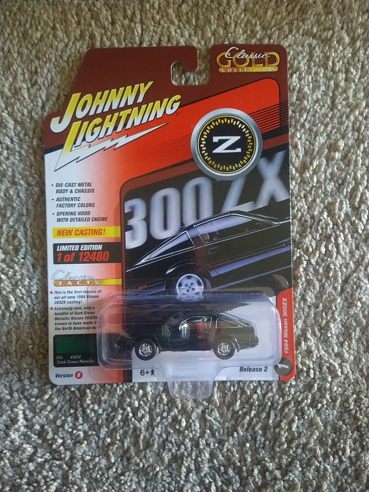 JLSP243B Johnny Lightning 1984 Nissan 300 ZX Dark Green Metallic