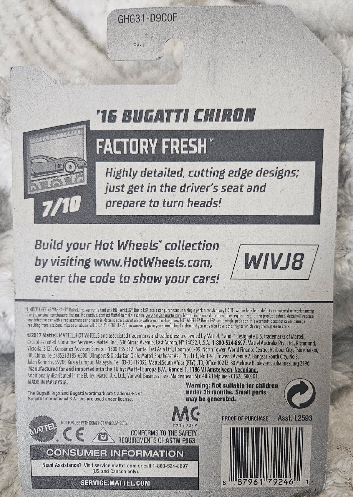 2020 Hot Wheels ‘16 Bugatti Chiron #89 Factory Fresh Zamac #5 Rare Great Card🔥