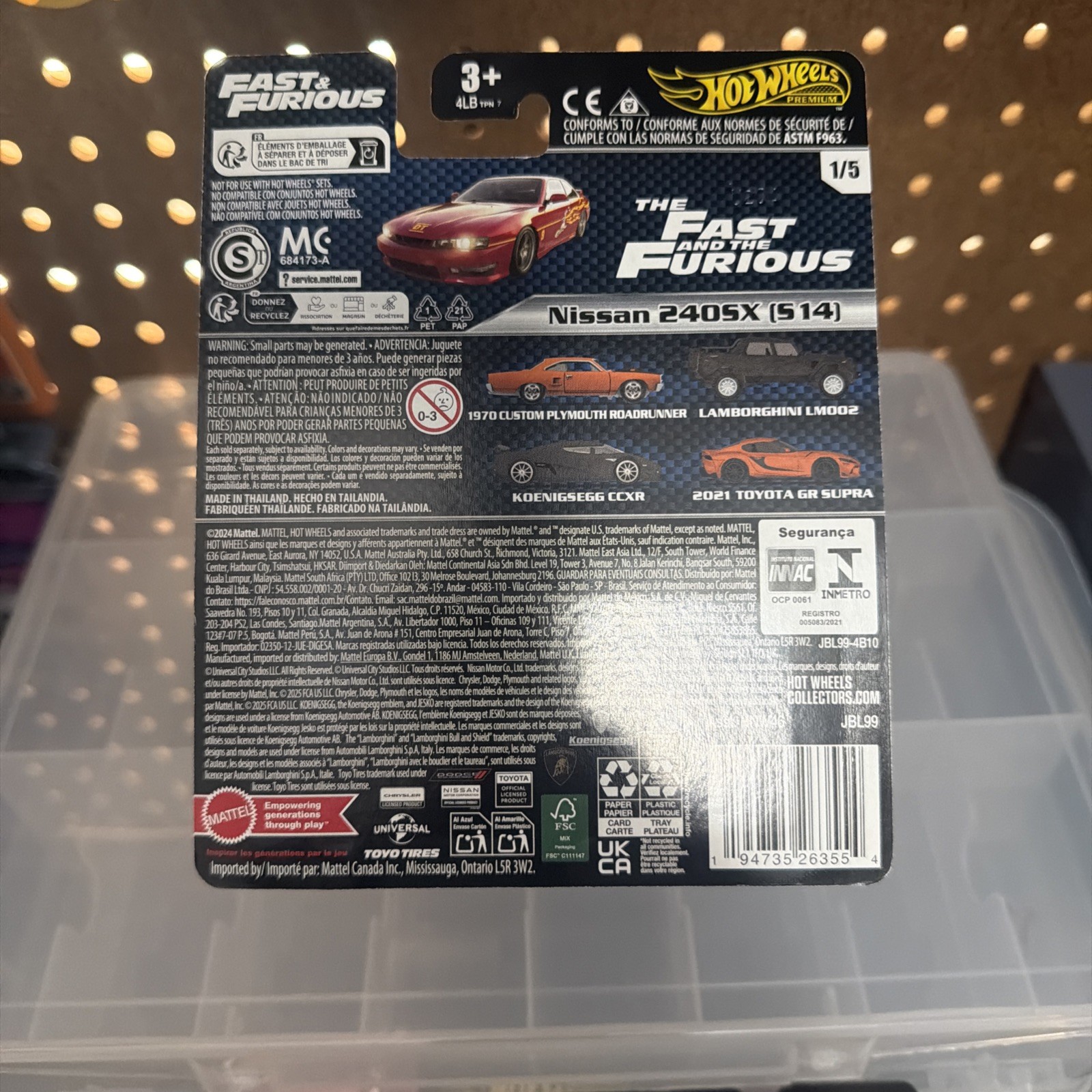 Hot Wheels Premium Fast & Furious 1/5 Nissan 240SX (S14) JBL99 Red