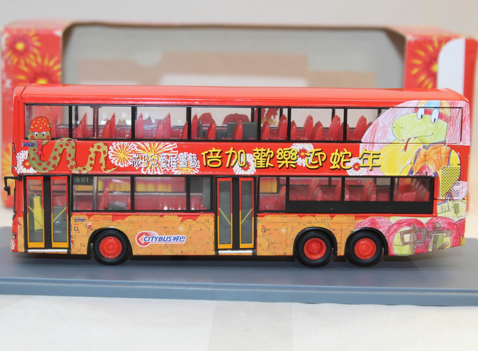 CORGI OOC – OM45403 – MAN / VOLGREN – CITYBUS HONG KONG YEAR OF THE SNAKE 2001