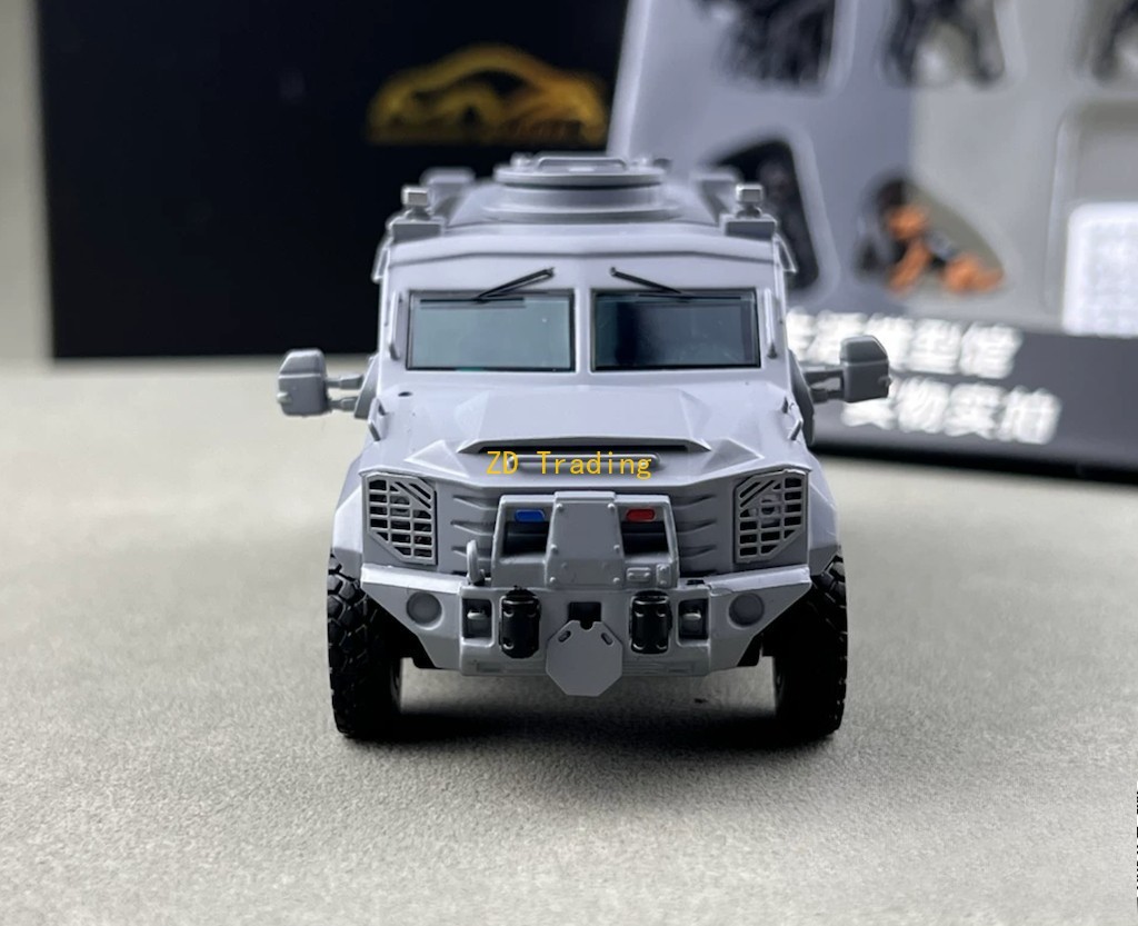 MVA 1:64 Gray Bearcat AFV Armored Vehicle Figures Model Diecast ABS Car BN