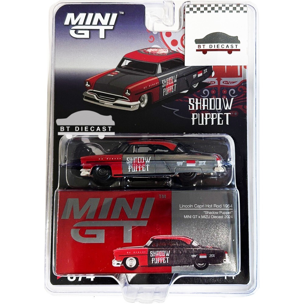 MINI GT x MIZU 1954 LINCOLN CAPRI HOT ROD SHADOW PUPPET 1/64 MGT00874 Chase