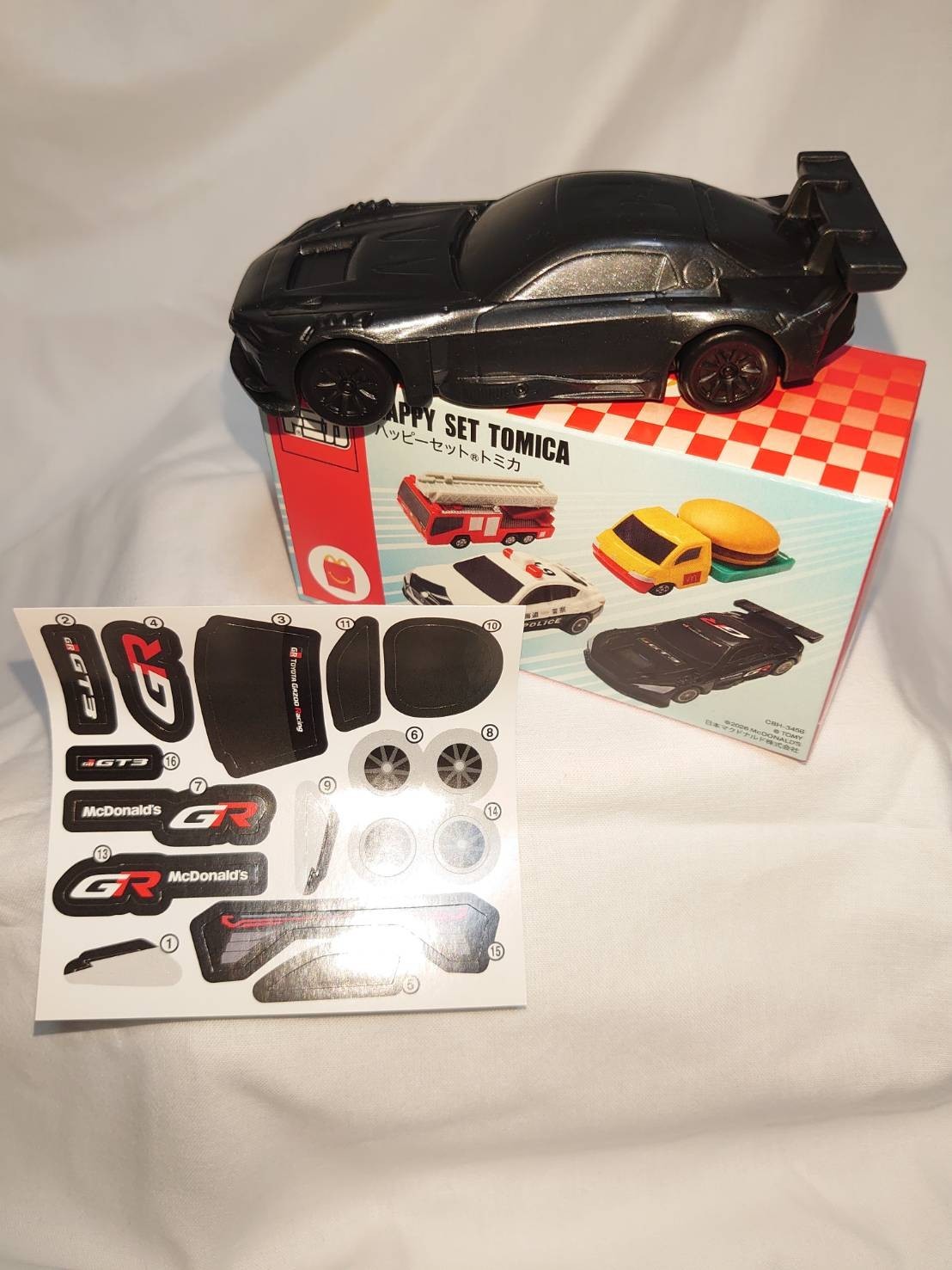 McDonalds Toyota GR GT3 Concept Rare Pocket Tomica Diecast Car Promo New NIB