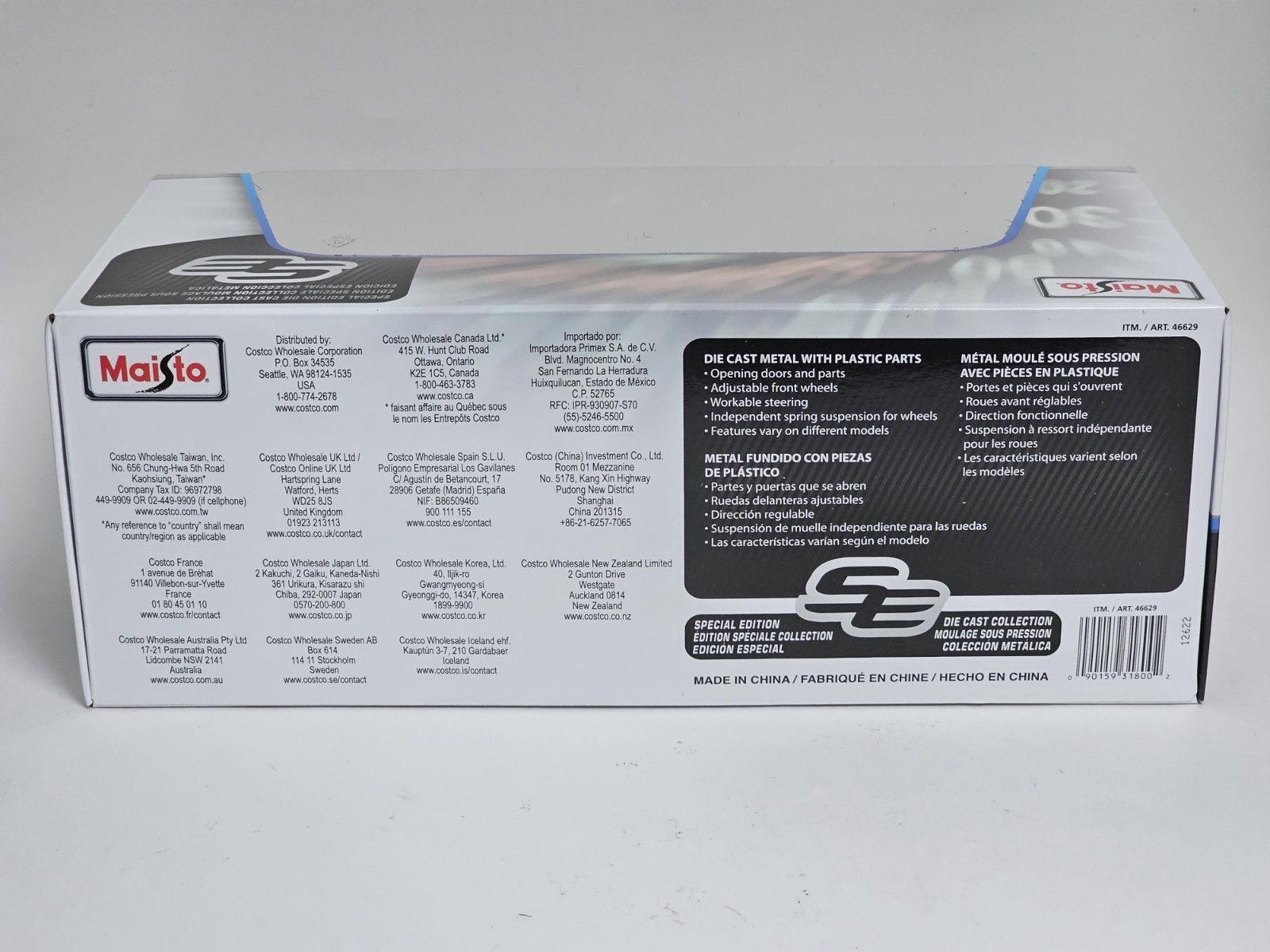 Maisto 1:18 1987 Buick Grand National Black Costco Special Edition New Sealed