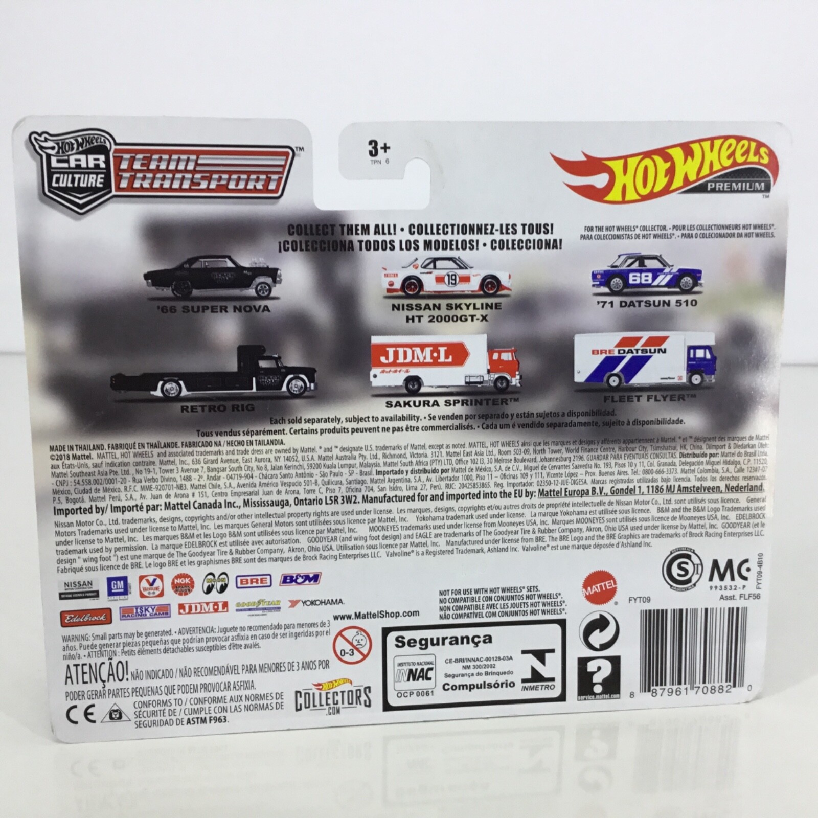 ERROR Hot Wheels 66 Super Nova Black Hole Car Culture Team Transport Blown Tire