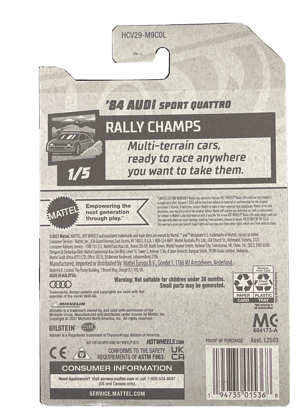 Hot Wheels 2022 HW Rally Champs 1/5 Yellow ‘84 Audi Sport Quattro